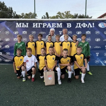 Проверь текст
⚽️В Анапе прошло открытие фестиваля детской футбольной лиги «Загрузи себя футболом».
🌟Наша команда 2016…
